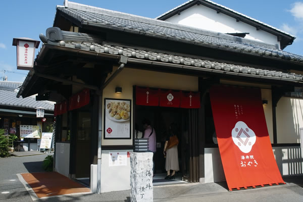 お店画像１