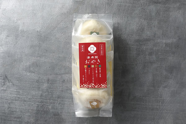 「湯布院おやき」5個セット