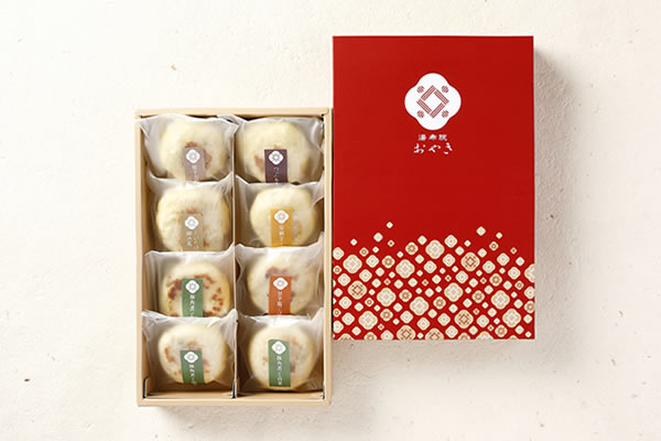 「湯布院おやき」8個セット